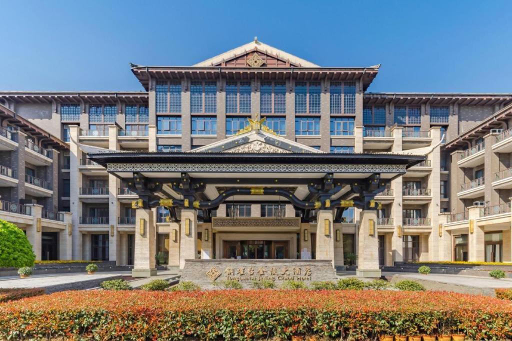 Tong Que Tai Jinling Hotel Tongling  Екстер'єр фото